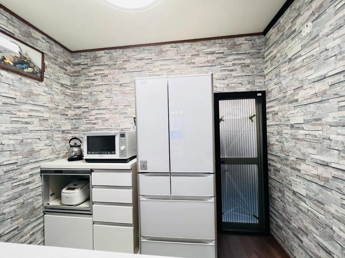 Ikebukuro Sta 8 Mins Good Access Modern House Villa Tokyo