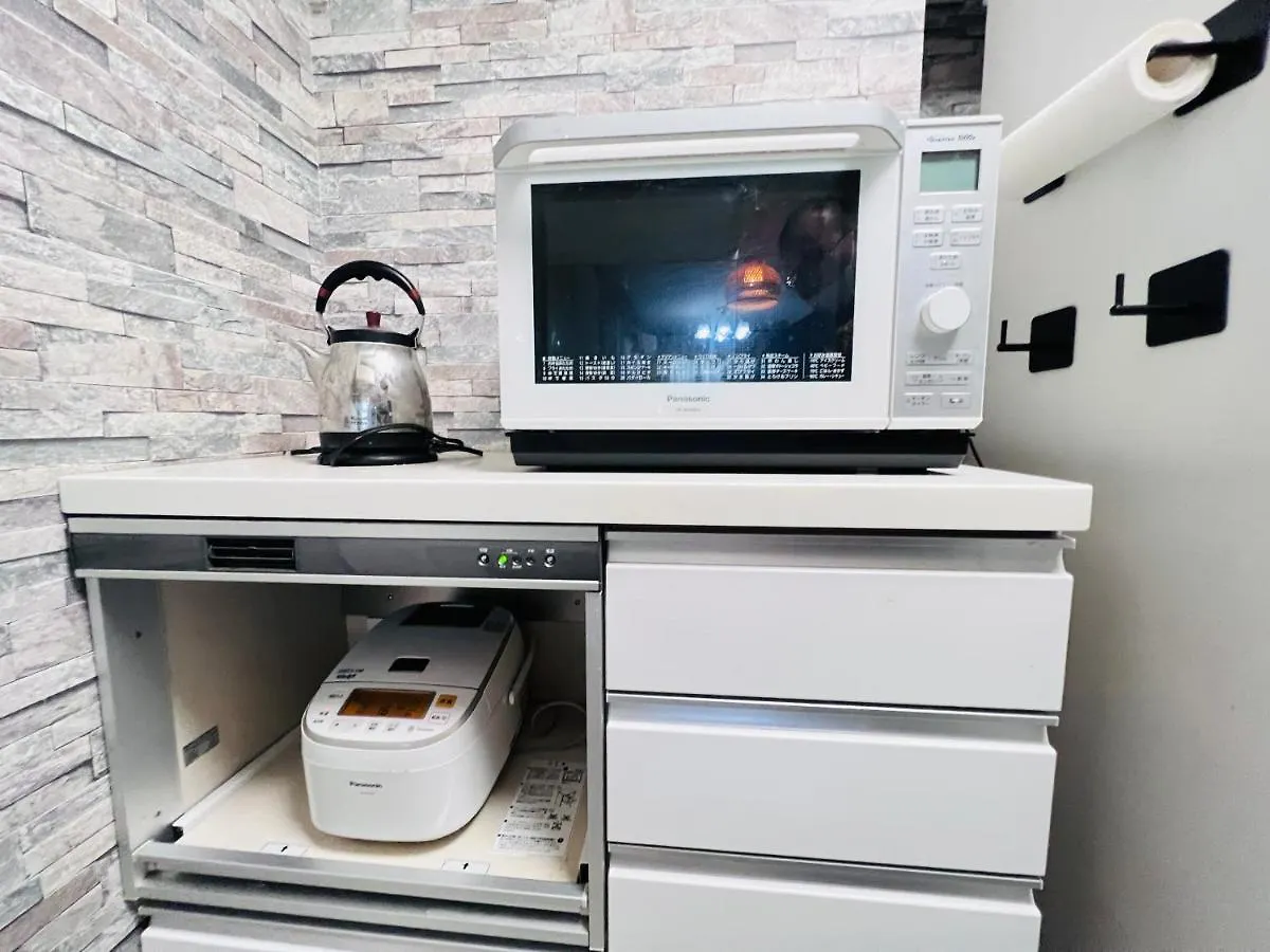Ikebukuro Sta 8 Mins Good Access Modern House Villa Tokyo