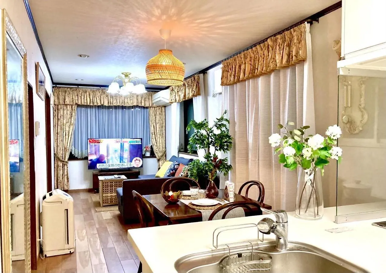 Ikebukuro Sta 8 Mins Good Access Modern House Villa Tokyo