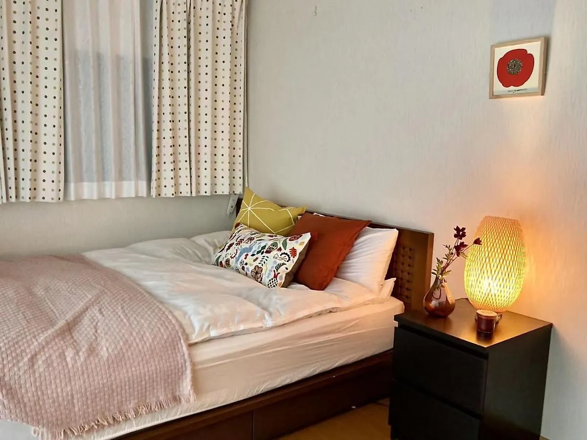 Ikebukuro Sta 8 Mins Good Access Modern House Villa Tokyo 0*,  Japan
