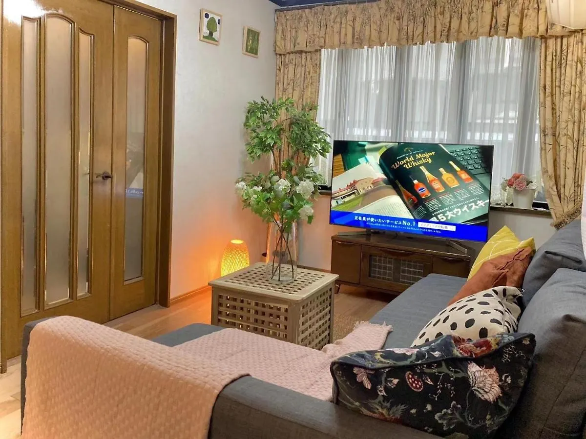 Ikebukuro Sta 8 Mins Good Access Modern House Villa Tokyo 0*,  Japan