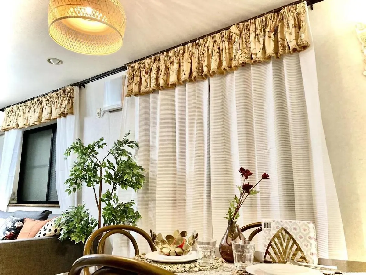 Ikebukuro Sta 8 Mins Good Access Modern House Villa Tokyo Japan