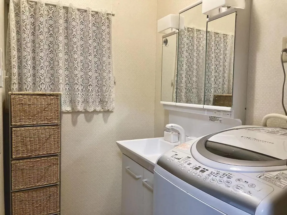 Ikebukuro Sta 8 Mins Good Access Modern House Villa Tokyo 0*,  Japan