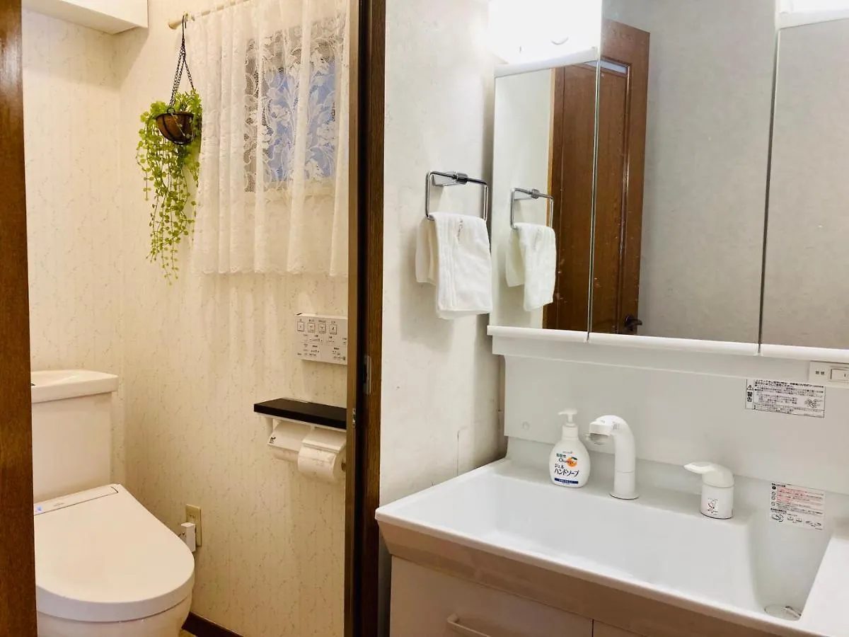 Ikebukuro Sta 8 Mins Good Access Modern House Villa Tokyo Japan