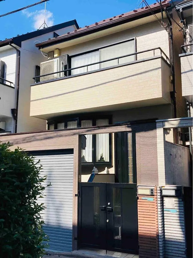 Ikebukuro Sta 8 Mins Good Access Modern House Villa Tokyo Japan